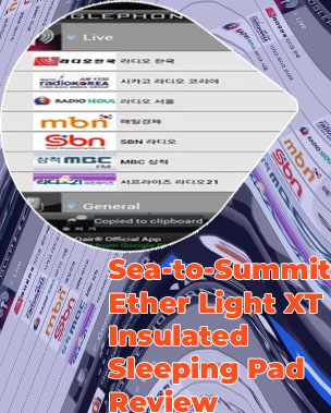 Ether lite