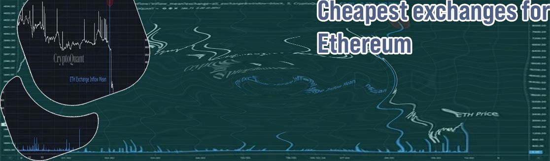 Ethereum exchange