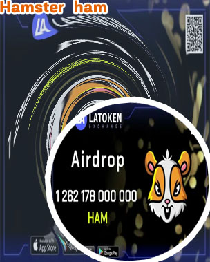 Ham crypto